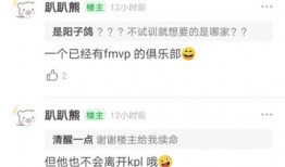 校园最新瓜事件爆料,揭秘最新瓜事件背后的真相与波澜