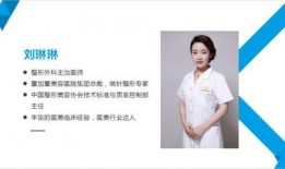 刘琳琳现场爆料视频,幕后真相大曝光