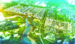 泾河新城最新爆料